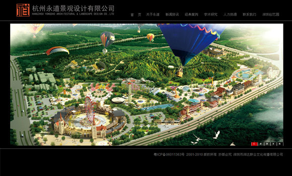 网站建设,品牌网站建设,设计网站品牌介绍,