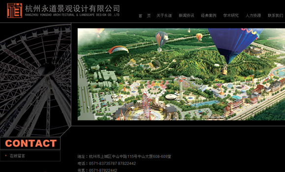 网站设计,品牌网站建设,设计网站品牌介绍,