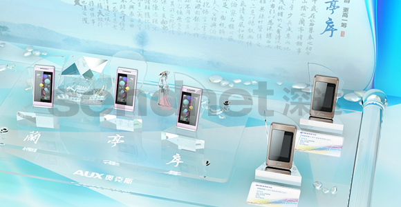 网站制作,店面展示，终端宣传