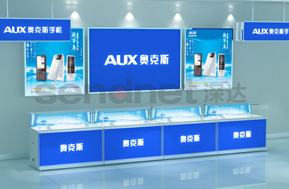 网站建设,柜台，专区展示，终端宣传