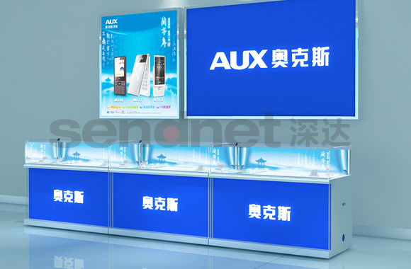 网站设计,柜台，专区展示，终端宣传