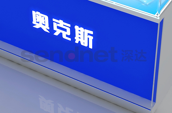 网站制作,柜台，专区展示，终端宣传