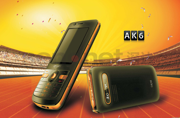 网站设计,海报，画册，宣传单，X展架