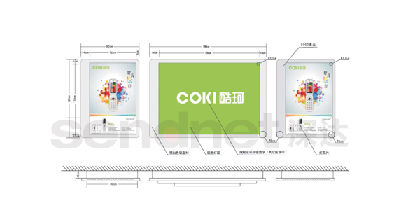 深圳网站建设,海报，画册，宣传单，X展架
