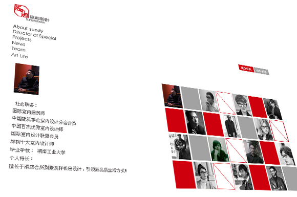 网站制作,品牌网站建设