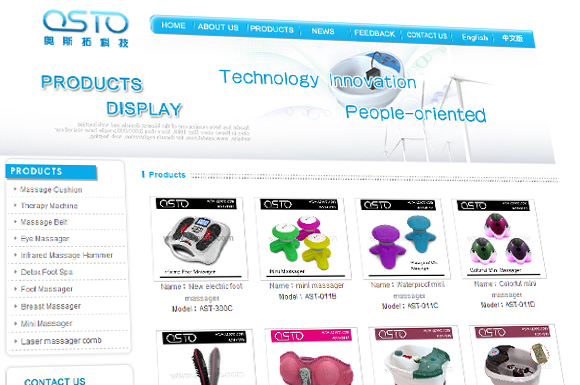 网站设计,品牌网站建设,国际贸易网站建设,LOGO设计