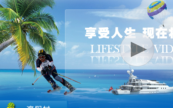 网站设计,高端品牌网站建设，潜水网站建设