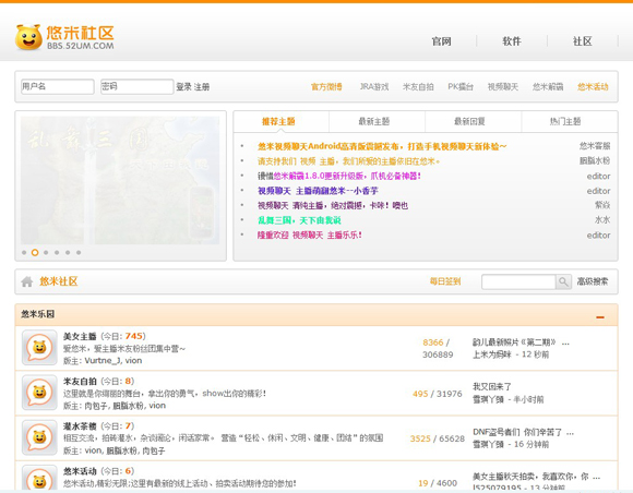 品牌设计,网站建设，网络营销推广