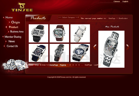 网站制作,集团公司网站设计