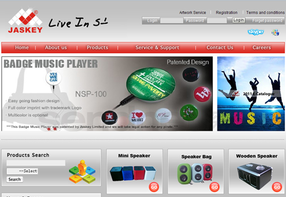 网站建设,品牌网站建设,国际贸易网站建设,LOGO设计