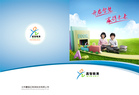 网站设计,画出、单页、海报设计