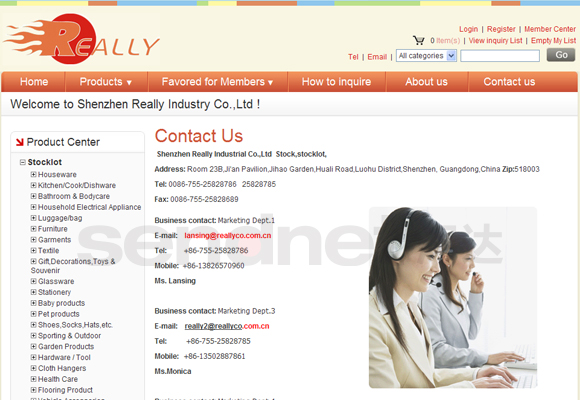 网站制作,品牌网站建设，电子商务，网上购物