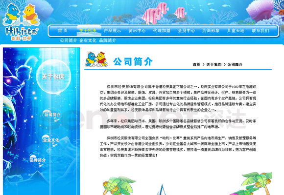 网站设计,网站建设，网络营销推广