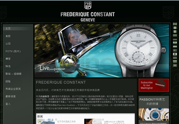 网站制作,网站建设，网络营销推广