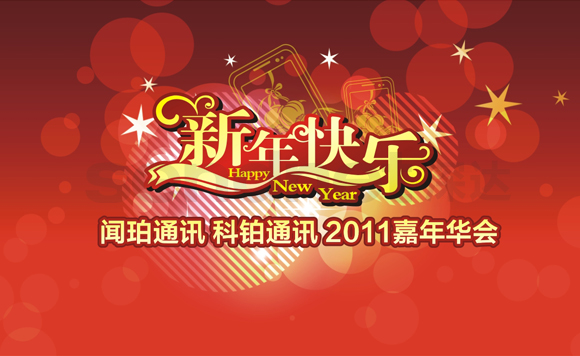 网站制作,VI视觉设计，VI基础及应用