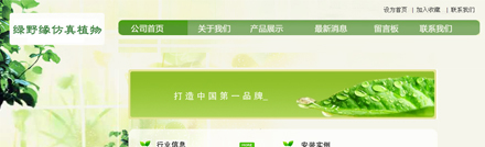 深圳网站建设、企业网站建设，品牌网页设计