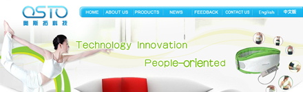 深圳网站建设、品牌网站建设,国际贸易网站建设,LOGO设计