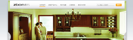深圳网站建设、品牌网站建设，电子商务，网上购物
