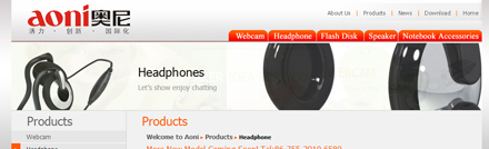 深圳网站建设、网站建设，网络营销推广