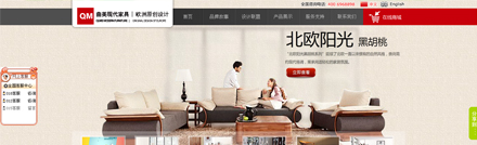 深圳网站建设、网站建设，企业品牌