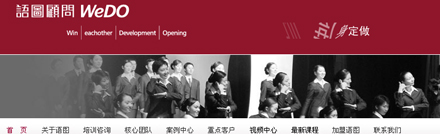 深圳网站建设、品牌网站建设，培训网站建设