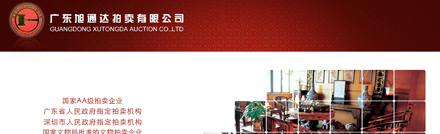 深圳网站建设、网站建设，企业品牌