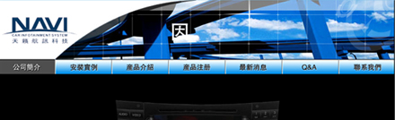 深圳网站建设、网站建设，网络营销推广