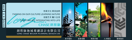 深圳网站建设、网站建设，企业品牌建设