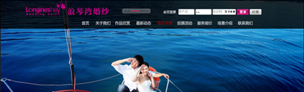 深圳网站建设、网站建设，网络营销推广