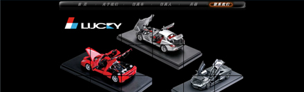 深圳网站建设、网站建设，企业品牌建设