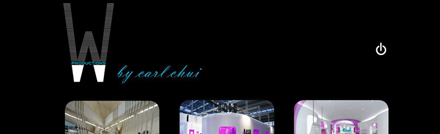 深圳网站建设、网站建设，网络营销推广