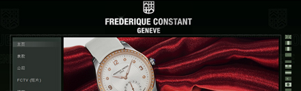 深圳网站建设、网站建设，网络营销推广