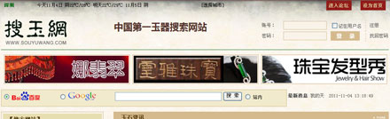 深圳网站建设、网站建设