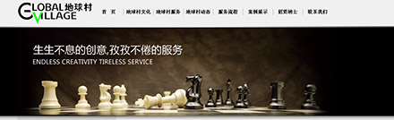 深圳网站建设、网站建设，网络营销推广