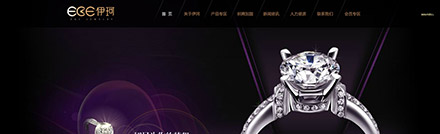 深圳网站建设、网站建设，网络营销推广