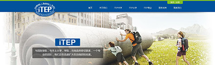 深圳网站建设、网站建设，网络营销推广