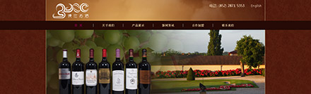 深圳网站建设、网站建设，网络营销推广