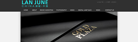 深圳网站建设、网站建设，网络营销推广