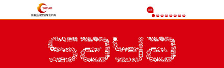 深圳网站建设、网站建设，网络营销推广