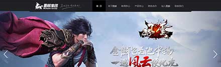 深圳网站建设、网站建设，网络营销推广