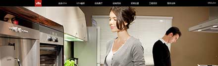 深圳网站建设、网站建设，网络营销推广